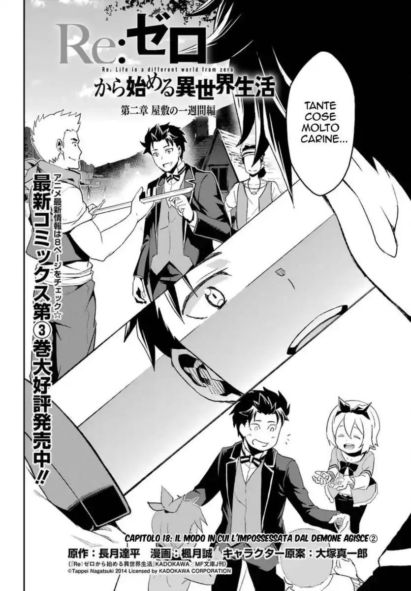 Re:Zero Kara Hajimeru Isekai Seikatsu - Dainishou - Yashiki no Isshuukan Hen Capitolo 18 page 4