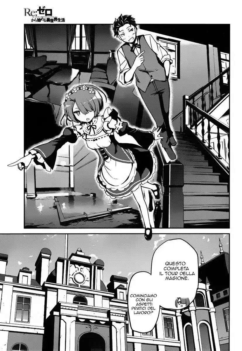 Re:Zero Kara Hajimeru Isekai Seikatsu - Dainishou - Yashiki no Isshuukan Hen Capitolo 03 page 13