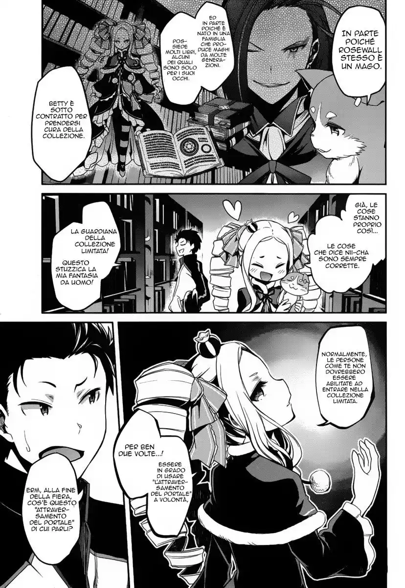 Re:Zero Kara Hajimeru Isekai Seikatsu - Dainishou - Yashiki no Isshuukan Hen Capitolo 03 page 5