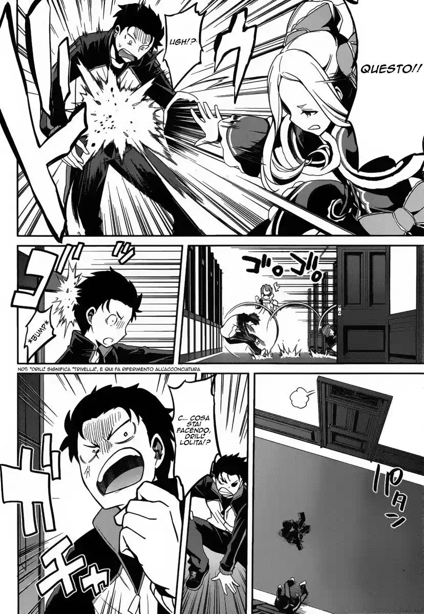 Re:Zero Kara Hajimeru Isekai Seikatsu - Dainishou - Yashiki no Isshuukan Hen Capitolo 03 page 6