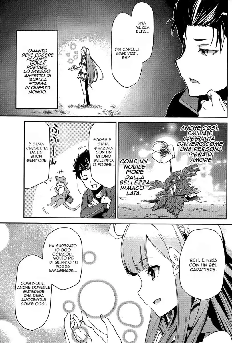 Re:Zero Kara Hajimeru Isekai Seikatsu - Dainishou - Yashiki no Isshuukan Hen Capitolo 15 page 7