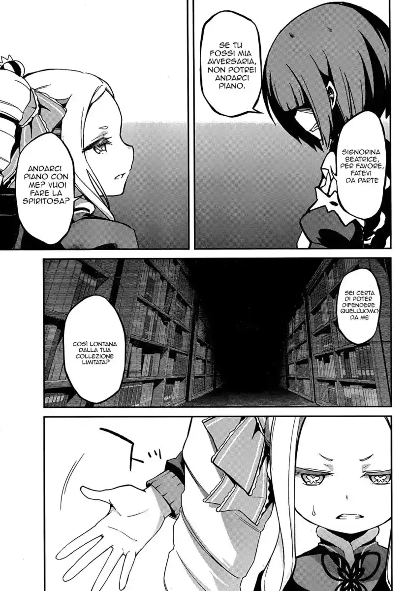 Re:Zero Kara Hajimeru Isekai Seikatsu - Dainishou - Yashiki no Isshuukan Hen Capitolo 12 page 12