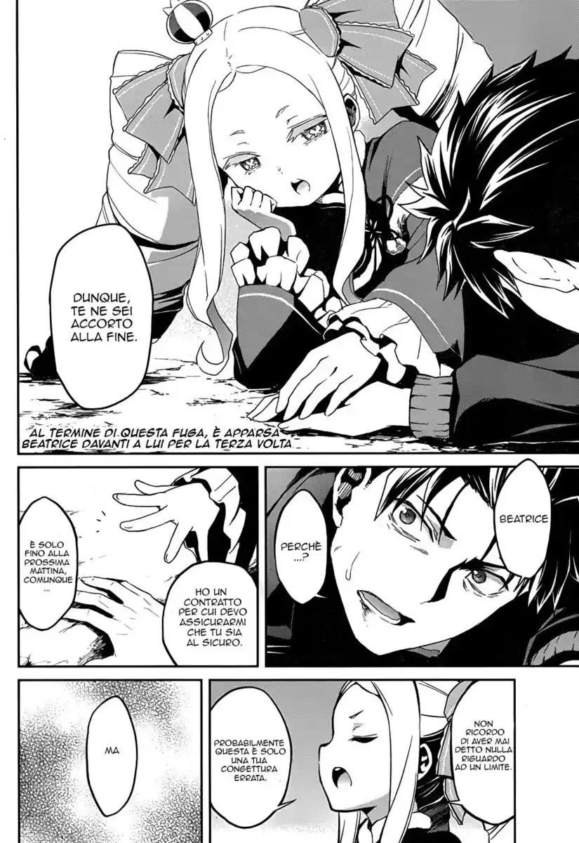 Re:Zero Kara Hajimeru Isekai Seikatsu - Dainishou - Yashiki no Isshuukan Hen Capitolo 12 page 3