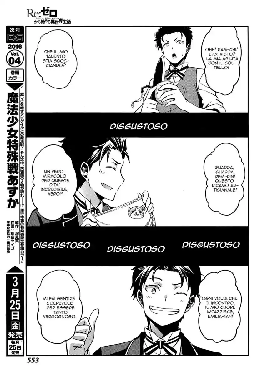 Re:Zero Kara Hajimeru Isekai Seikatsu - Dainishou - Yashiki no Isshuukan Hen Capitolo 13 page 18