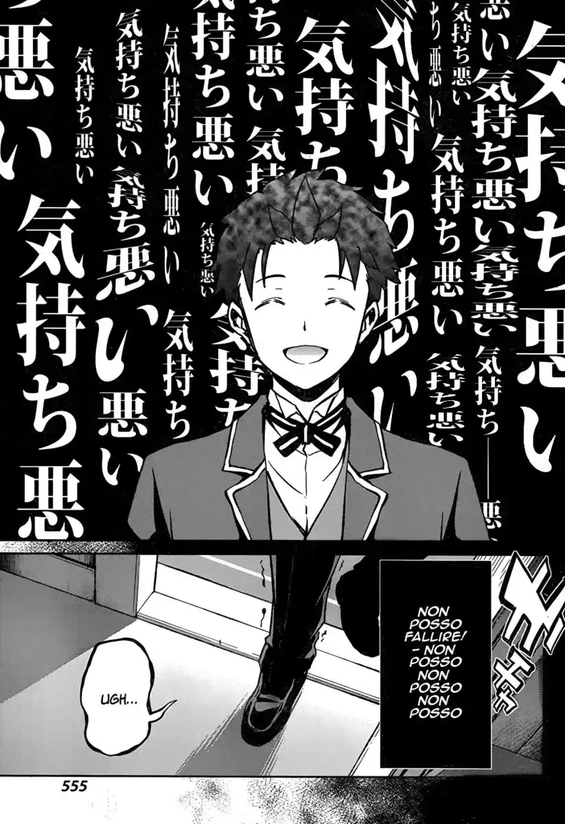 Re:Zero Kara Hajimeru Isekai Seikatsu - Dainishou - Yashiki no Isshuukan Hen Capitolo 13 page 20