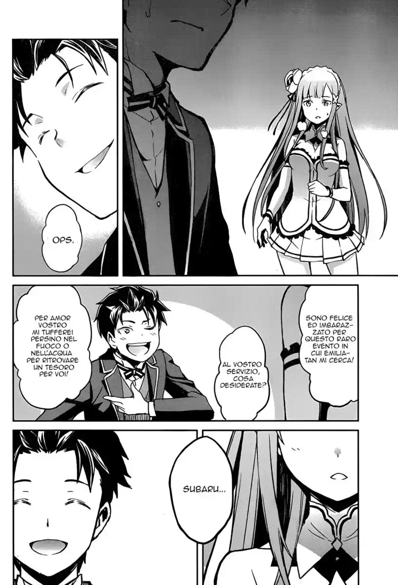 Re:Zero Kara Hajimeru Isekai Seikatsu - Dainishou - Yashiki no Isshuukan Hen Capitolo 13 page 23