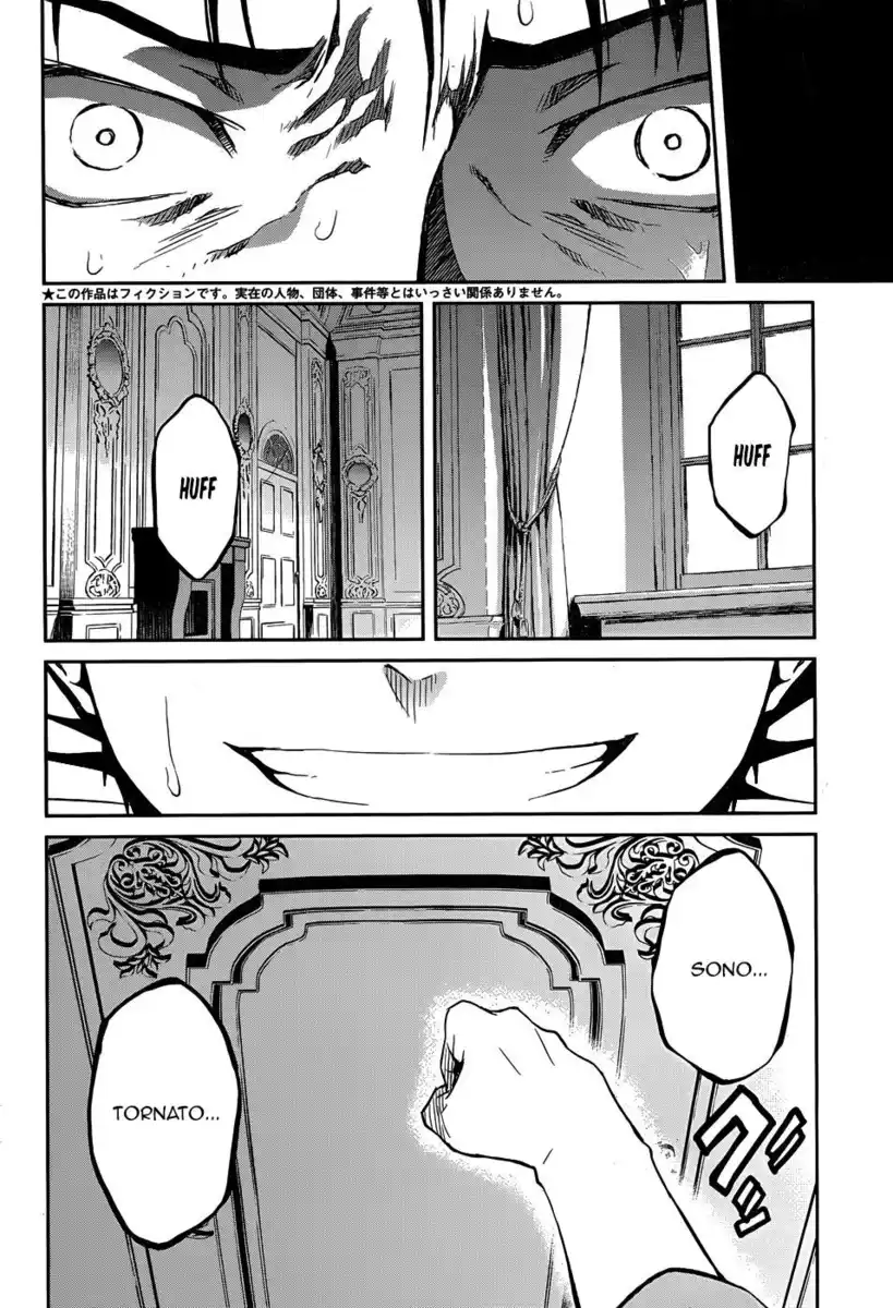 Re:Zero Kara Hajimeru Isekai Seikatsu - Dainishou - Yashiki no Isshuukan Hen Capitolo 13 page 3