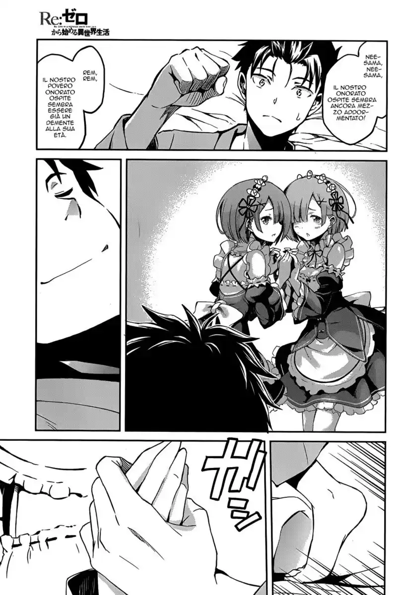 Re:Zero Kara Hajimeru Isekai Seikatsu - Dainishou - Yashiki no Isshuukan Hen Capitolo 13 page 4