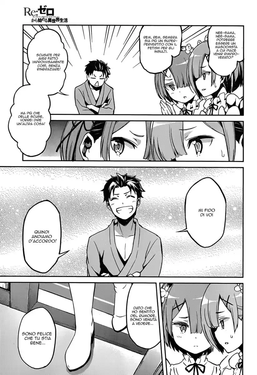 Re:Zero Kara Hajimeru Isekai Seikatsu - Dainishou - Yashiki no Isshuukan Hen Capitolo 13 page 6