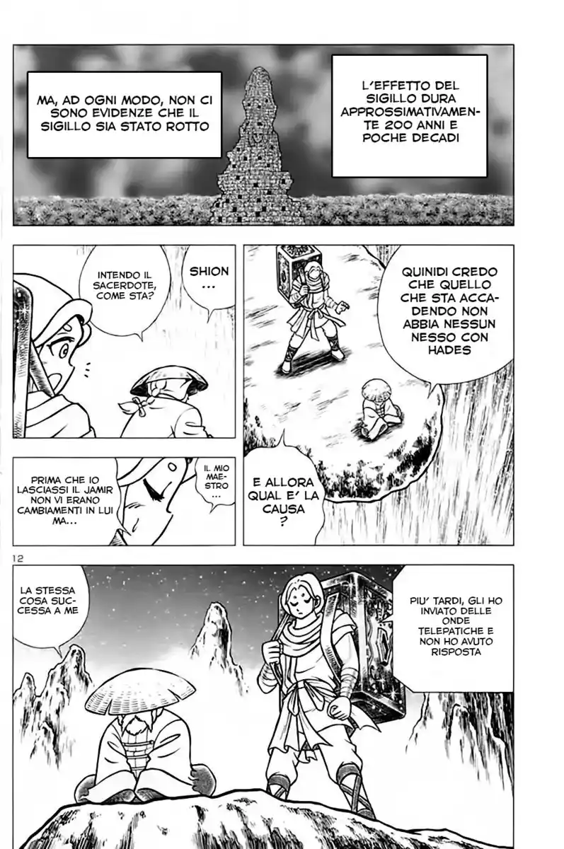 Saint Seiya: Origin Capitolo 02 page 13