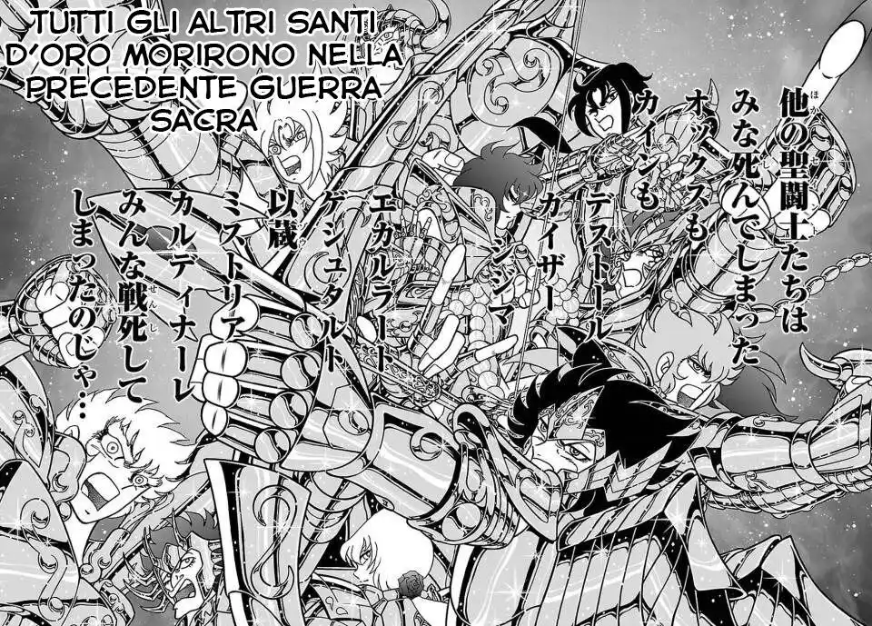 Saint Seiya: Origin Capitolo 01 page 14