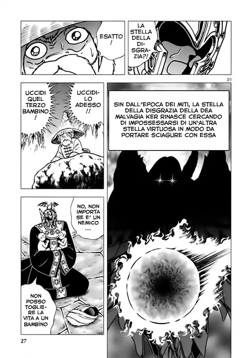 Saint Seiya: Origin Capitolo 01 page 22