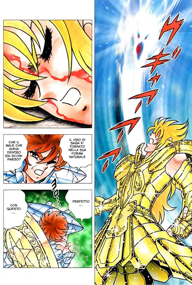 Saint Seiya: Origin Capitolo 01 page 3