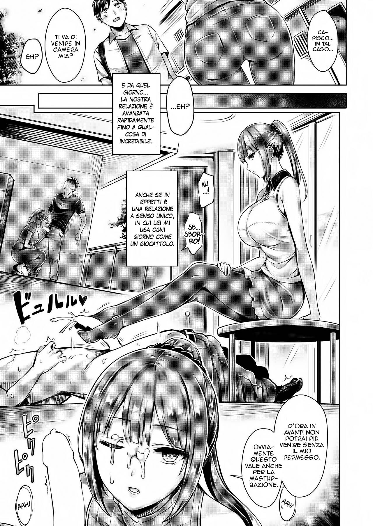 Wakaranai yo! Kurogawa-san Oneshot page 3