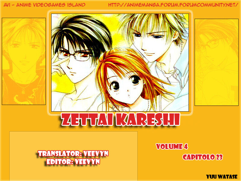 Zettai Kareshi Capitolo 23 page 1