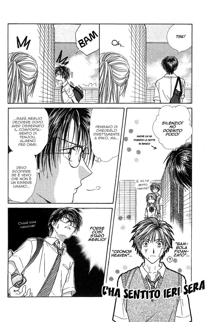 Zettai Kareshi Capitolo 23 page 8