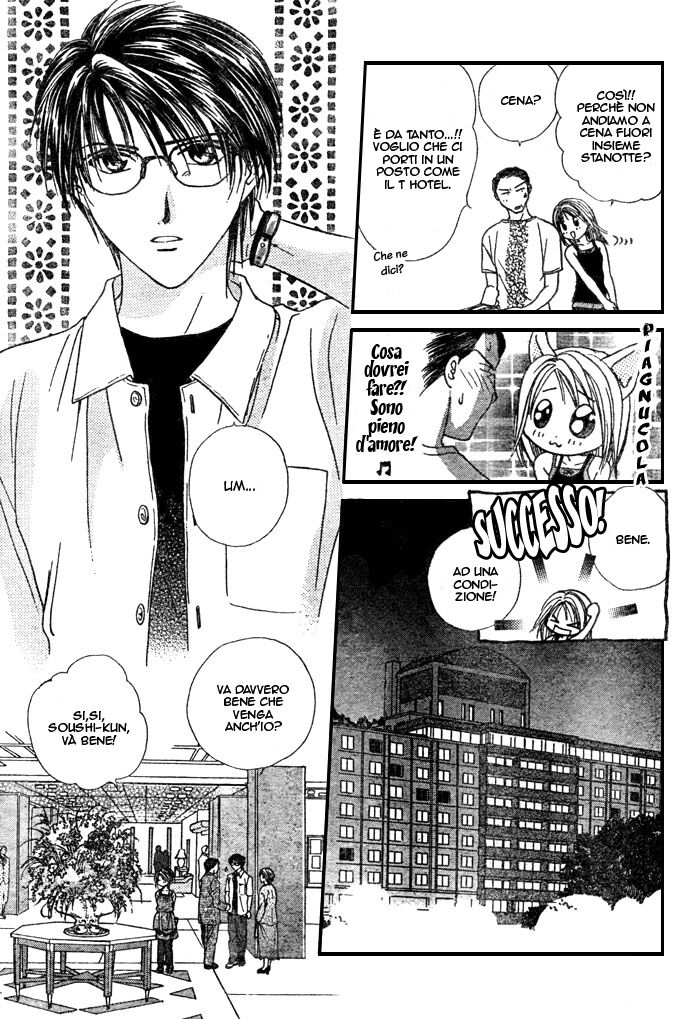 Zettai Kareshi Capitolo 18 page 15