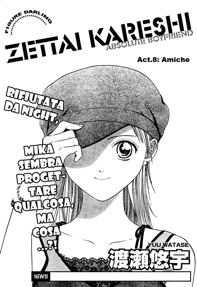 Zettai Kareshi Capitolo 08 page 2