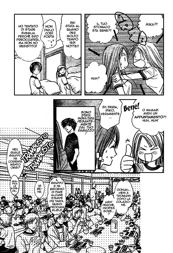 Zettai Kareshi Capitolo 08 page 4