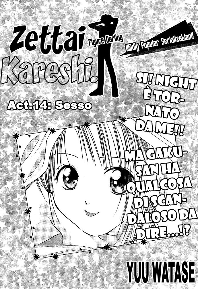 Zettai Kareshi Capitolo 14 page 2