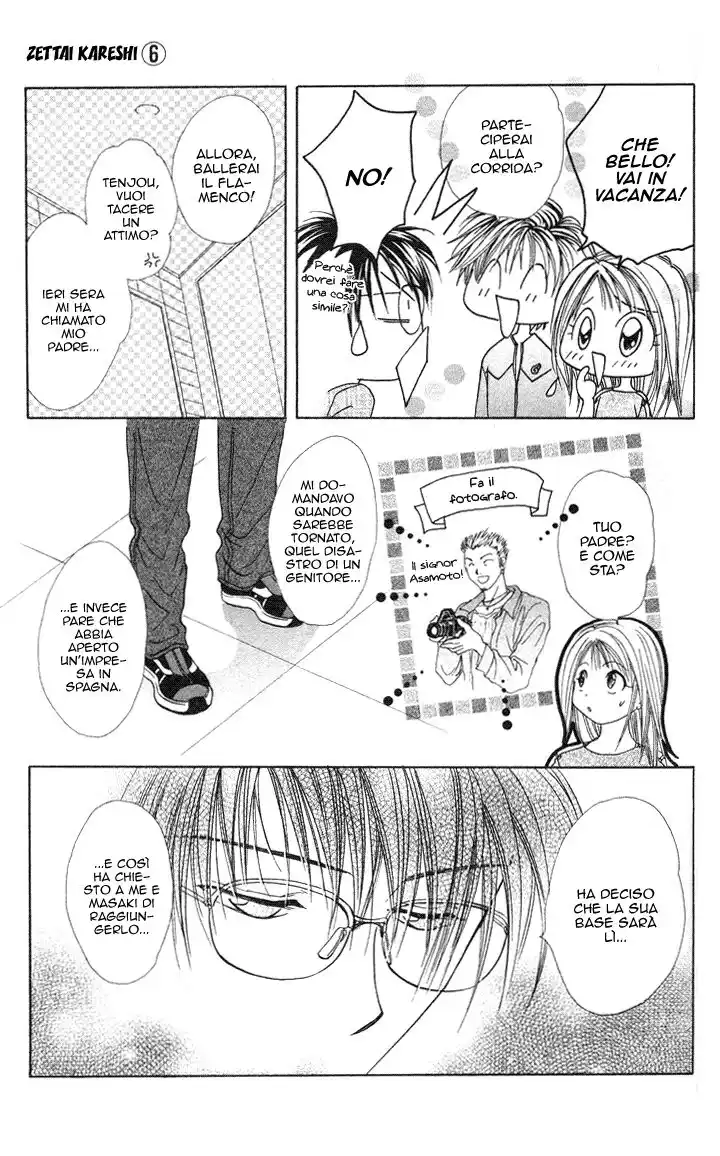 Zettai Kareshi Capitolo 32 page 4