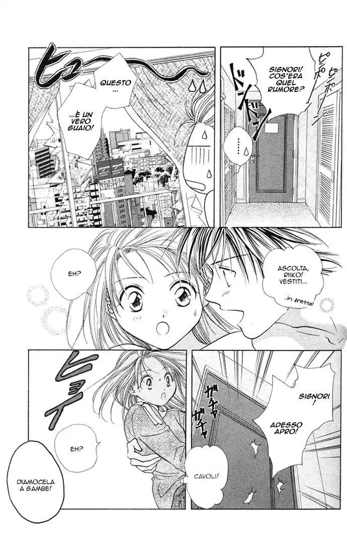 Zettai Kareshi Capitolo 31 page 26