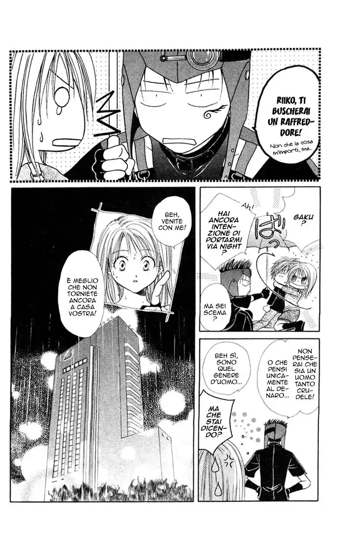 Zettai Kareshi Capitolo 31 page 7