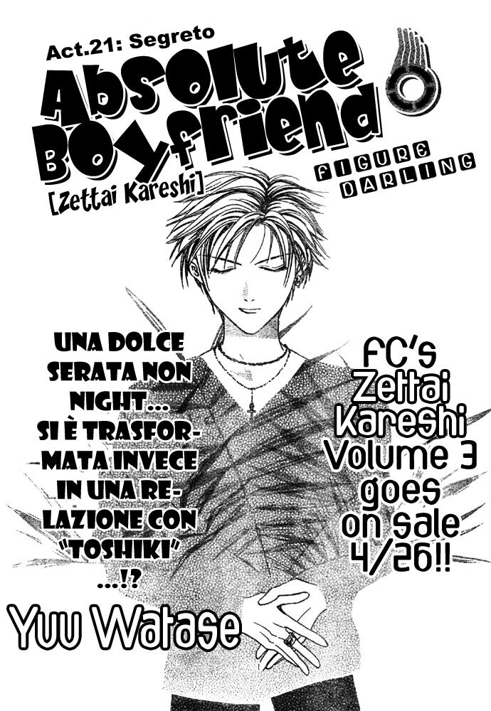 Zettai Kareshi Capitolo 21 page 2