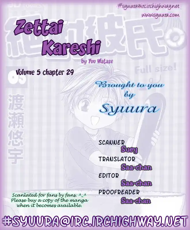 Zettai Kareshi Capitolo 29 page 34