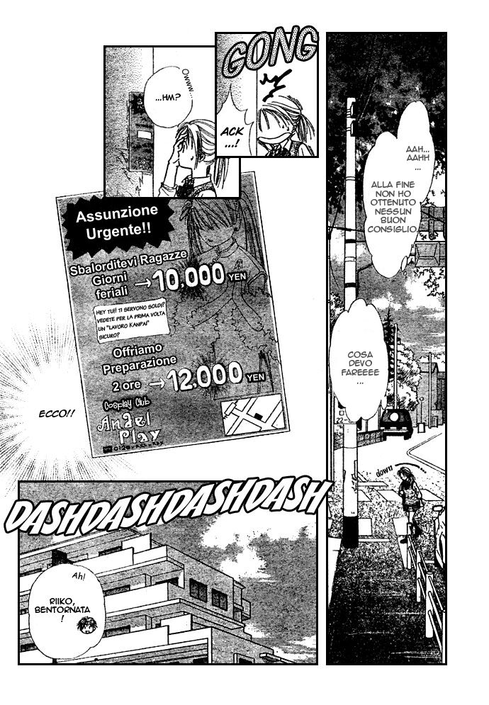 Zettai Kareshi Capitolo 04 page 15