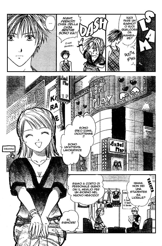 Zettai Kareshi Capitolo 04 page 16