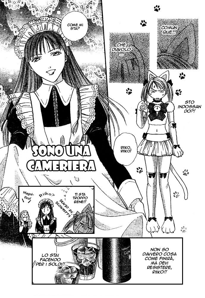 Zettai Kareshi Capitolo 04 page 18