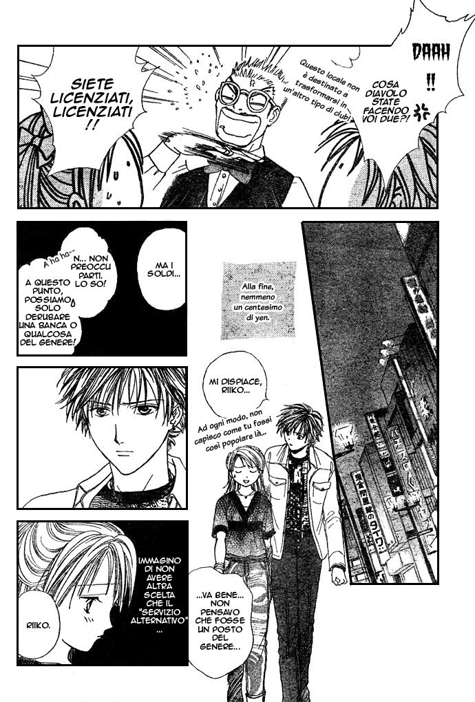 Zettai Kareshi Capitolo 04 page 25