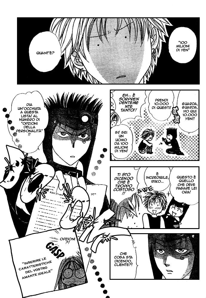 Zettai Kareshi Capitolo 04 page 4