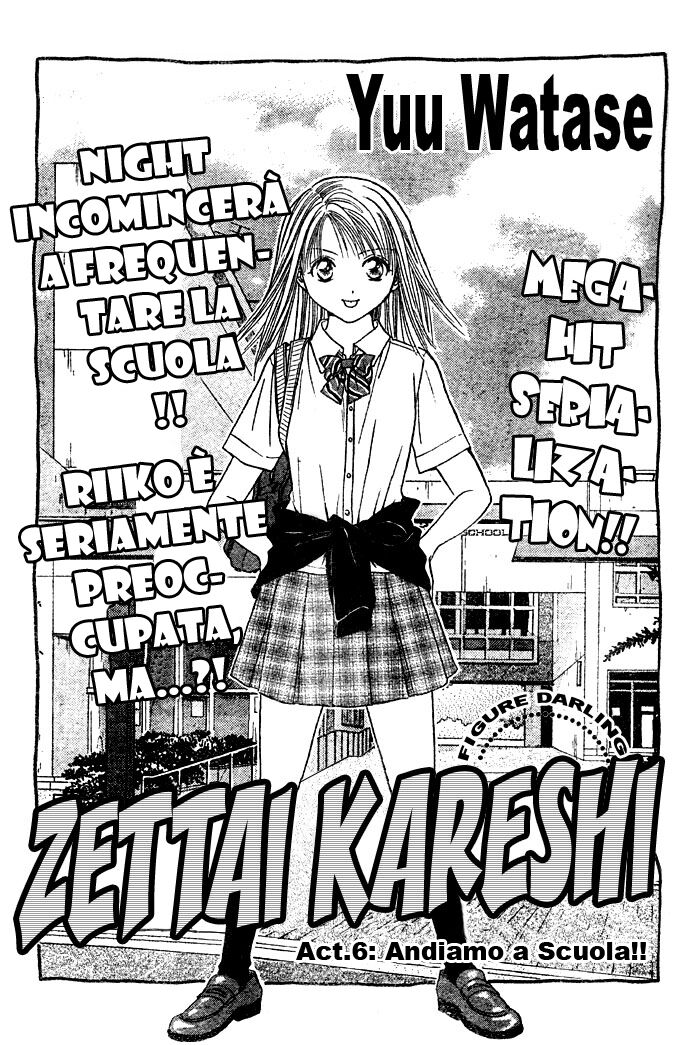 Zettai Kareshi Capitolo 06 page 2