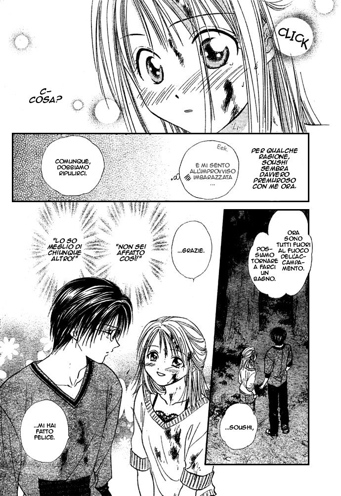 Zettai Kareshi Capitolo 09 page 5