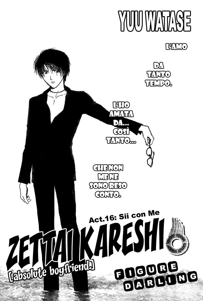 Zettai Kareshi Capitolo 16 page 2