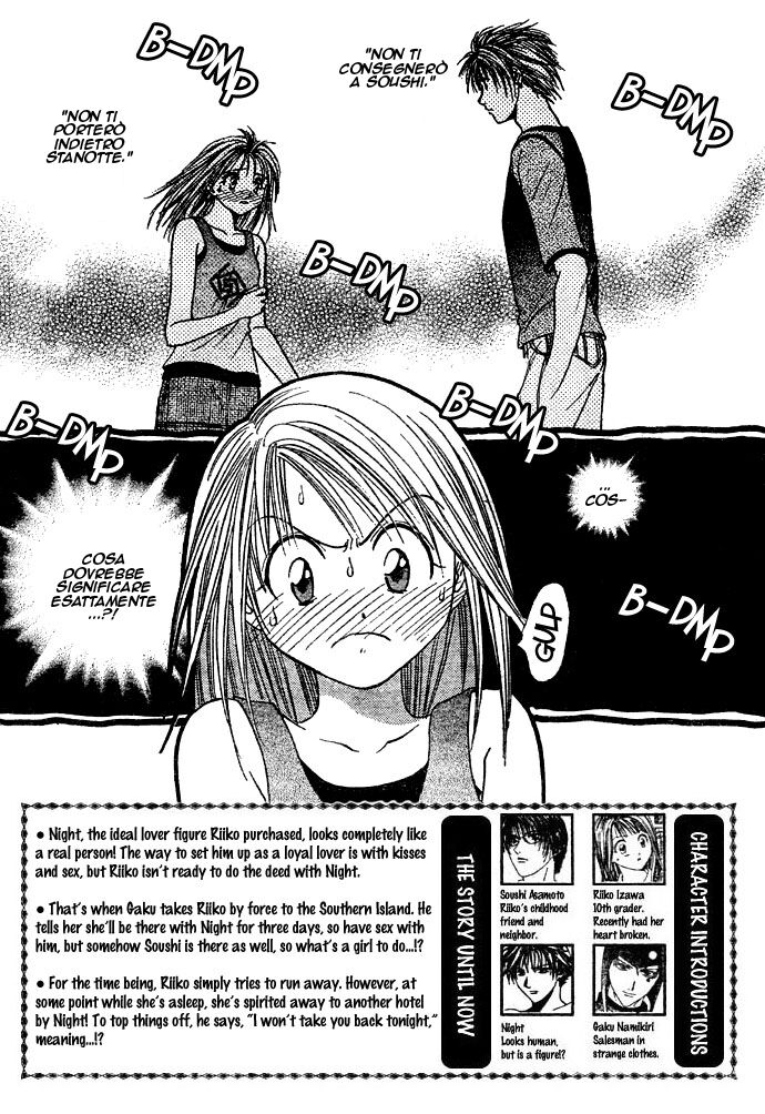 Zettai Kareshi Capitolo 16 page 3