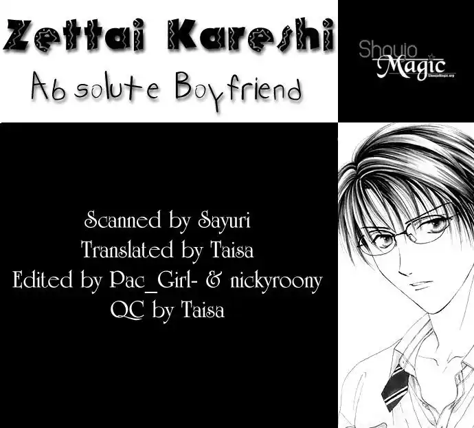 Zettai Kareshi Capitolo 16 page 34