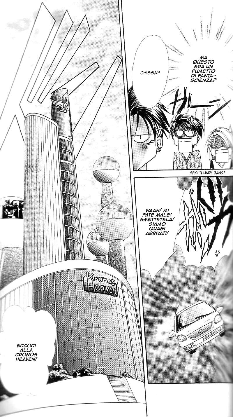 Zettai Kareshi Capitolo 27 page 16