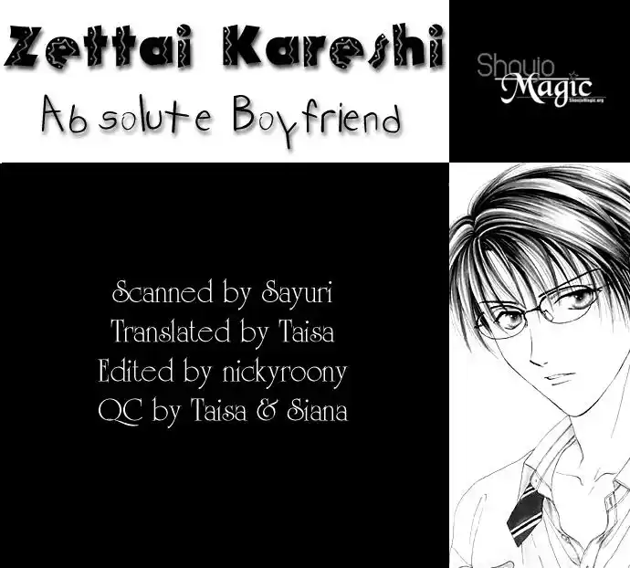 Zettai Kareshi Capitolo 12 page 32