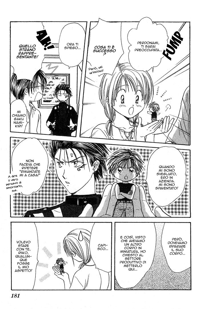 Zettai Kareshi Capitolo 24 page 25