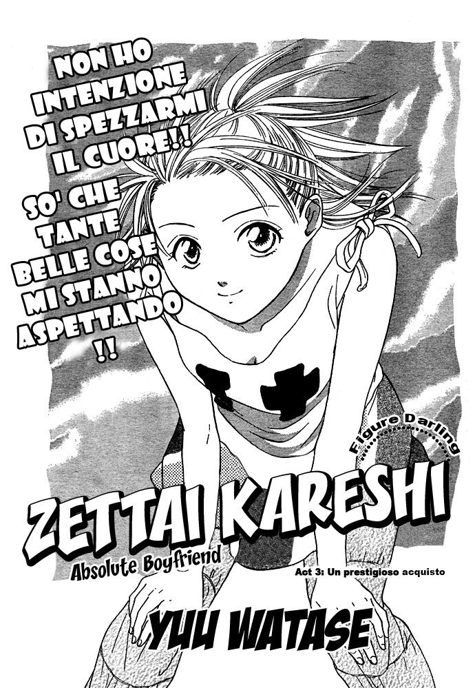 Zettai Kareshi Capitolo 03 page 2