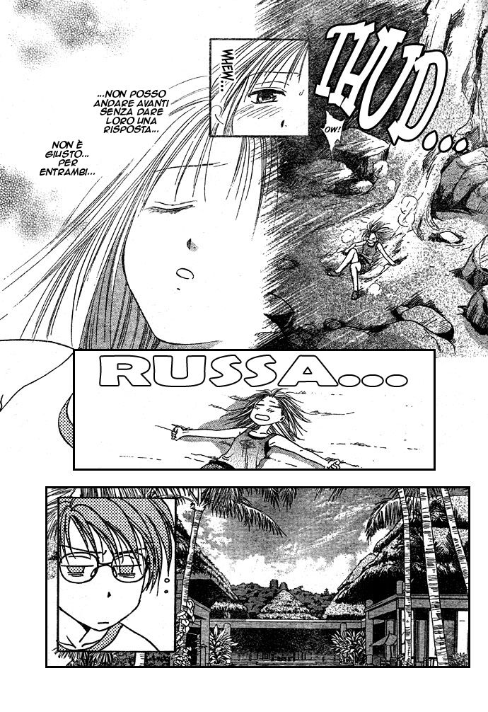 Zettai Kareshi Capitolo 15 page 15