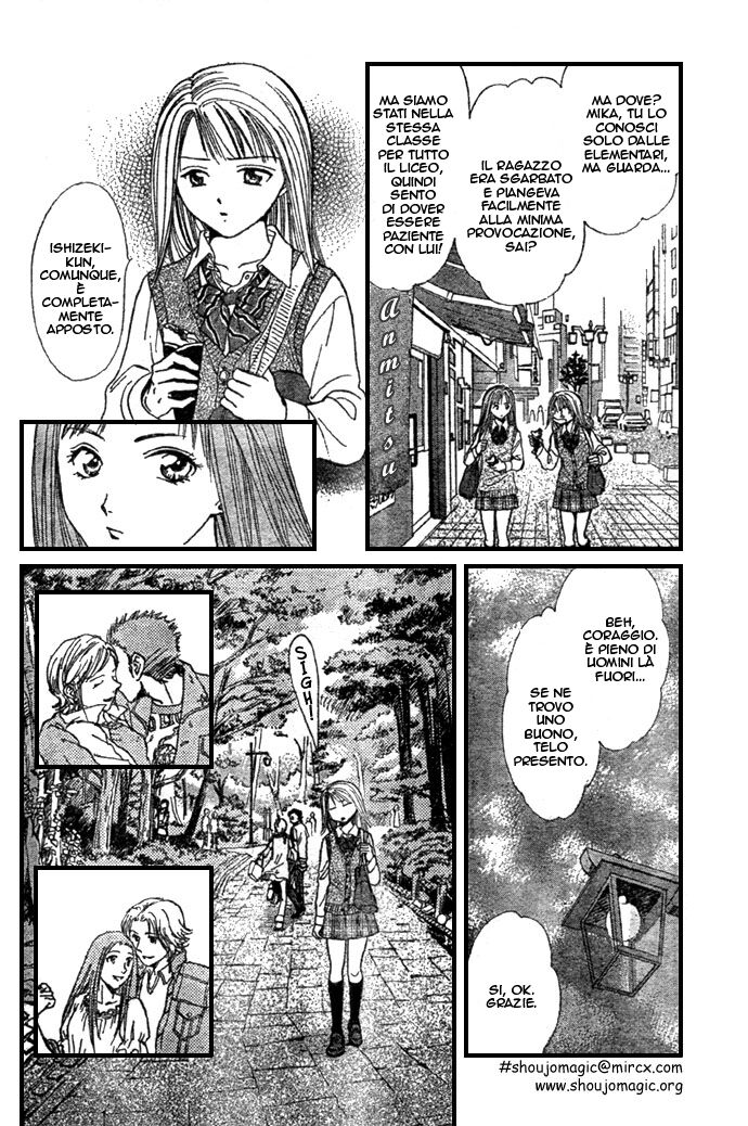 Zettai Kareshi Capitolo 01 page 13