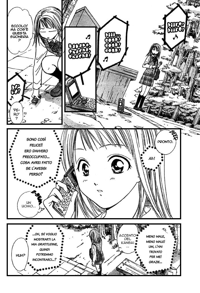 Zettai Kareshi Capitolo 01 page 15