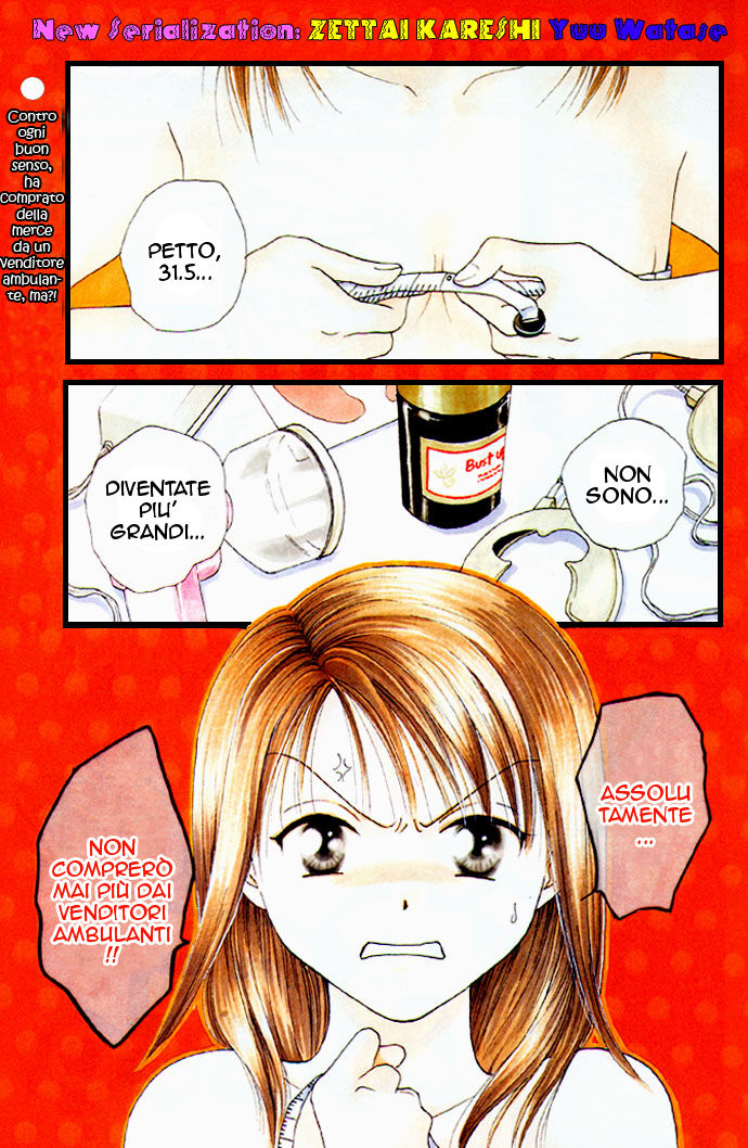 Zettai Kareshi Capitolo 01 page 2