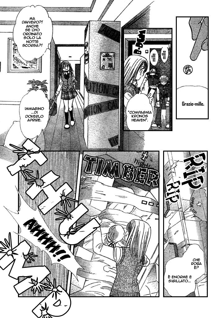 Zettai Kareshi Capitolo 01 page 28