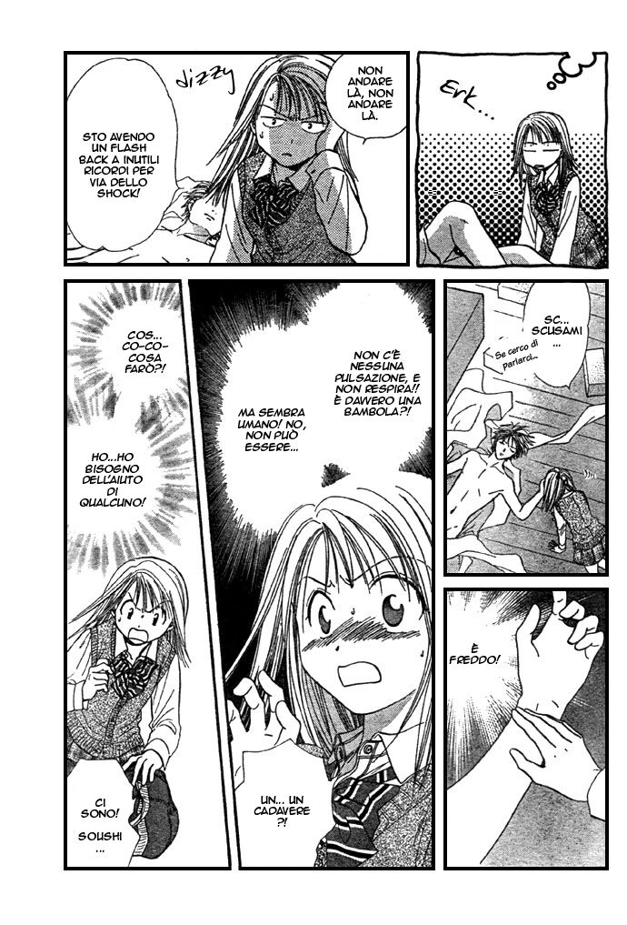 Zettai Kareshi Capitolo 01 page 32