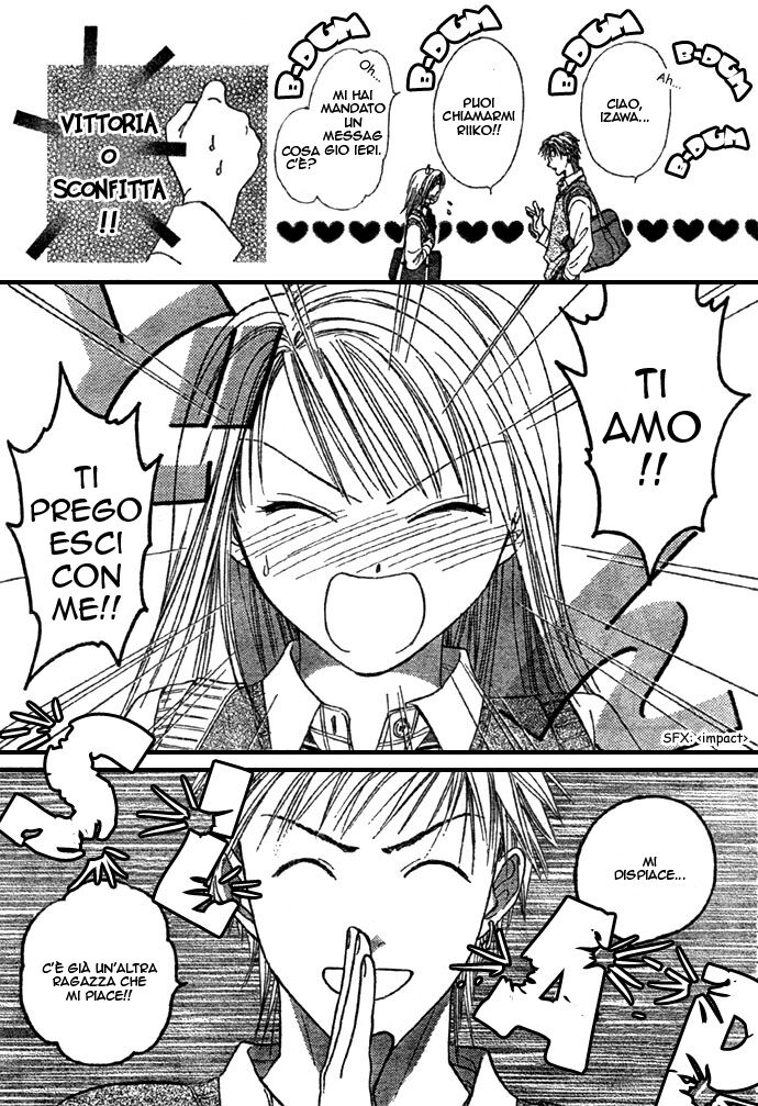 Zettai Kareshi Capitolo 01 page 9